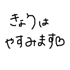 夏の思い出手をつないで歩いた海岸線