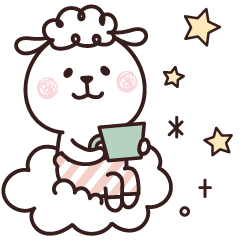 ひつじーず♡ずーっと使えるベーシック