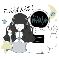 金星人ちゃんと宇宙飛行士くん２