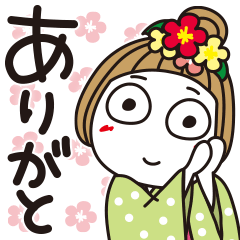 はな子✿大人の冬とお年賀(remix ver.）