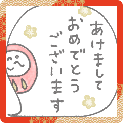 mottoの優しいグレー♡年末年始