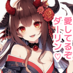 鬼の女の子のスタンプ