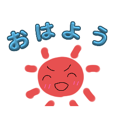 日常お天気スタンプ