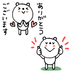 mottoの小さな小さなVくまさん♡毎日