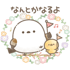 前向き＊もちっと！シマエナガさん。