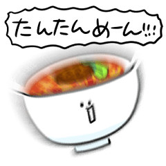 シンプル 担々麺 日常会話