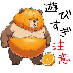 フルーツと動物の日常使いスタンプ