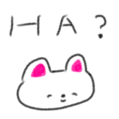 たのしそう（全部ローマ字でかっこいい3）