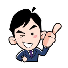 石丸市長スタンプ