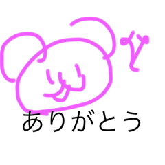 ツンデレ落書き日常スタンプ