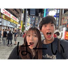 スタンプ作る暇あるなら練習しろ。