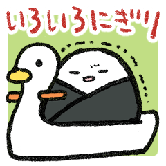 おにパラ〜おにぎりパラダイス〜