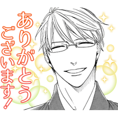 鹿楓堂よついろ日和