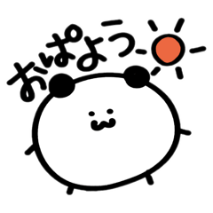 ぷくぷくぱんだちゃん