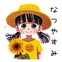 子ども（女の子）の夏★ほんわか