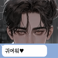 summer emoji heart JTjb