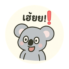 Dream_20251003225207