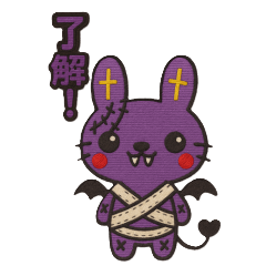 Alice & Luis（アリス＆ルイス）～第１章～