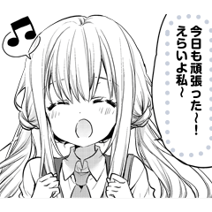 Re:ステージ！プリズムステップ 3