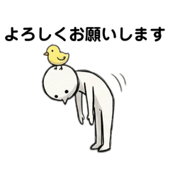 毎日使える！シンプル棒人間！！