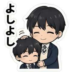 制服ちび男子1・毎日使えるスタンプ