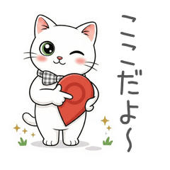 むっちりももら♡おでかけ会話 Vol.6