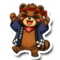 mayugenori