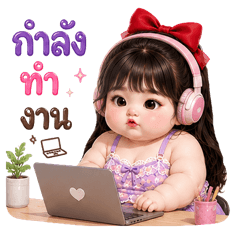 Chubby Cutie  Lazy but Adorable