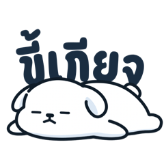 Lazy Dog.mnr