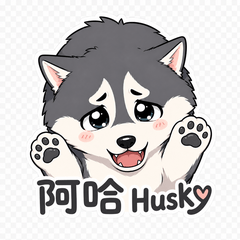 Aha Husky