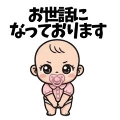 忙しいママからママ友へ!1秒で伝わる挨拶