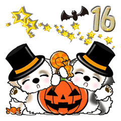 【大きめ文字】シーズー犬の秋 Vol.16