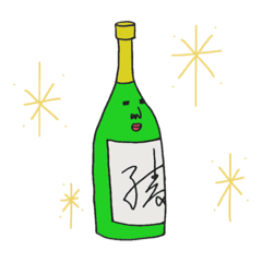 【酒呑み専用】いろ〜んな種類のお酒たち★