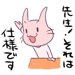 ゲーム業界のあるある言いたい