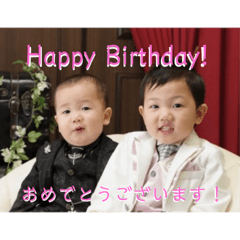 みんなでつかつてね