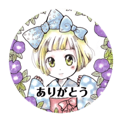 やさしいことば〜着物姿の女の子〜