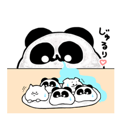 赤ちゃん言葉でじゃれ合いたい