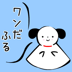 てるてる動物たち