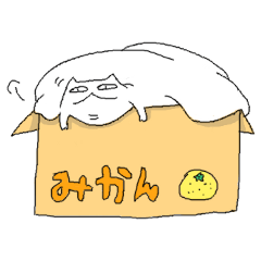 デブ猫といっしょ