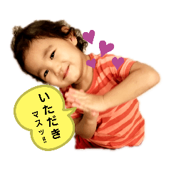 明凛40スタンプ