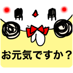 パンダの一言。2