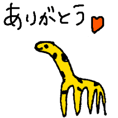 Y画伯のらくがきスタンプ。〜日常会話編〜