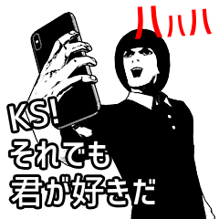 ハート！オンリーユー