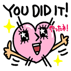 英語。ハートリアクション。