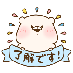 ともだちはくま(使える)