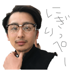 こうきの日常会話