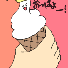 レモンと仲間たちの愉快な毎日