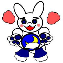 夜月うさぎのすけ