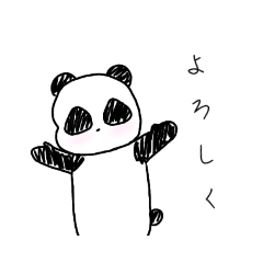 さんかくおめめの森の住民