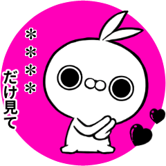 クレイジー闇うさぎ9-カスタム-